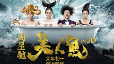 Sinopsis Film Mei Ren Yu: Kisah Cinta dan Konflik Antara Manusia dan Putri Duyung 3 Sinopsis Film Mei Ren Yu: Kisah Cinta dan Konflik Antara Manusia dan Putri Duyung